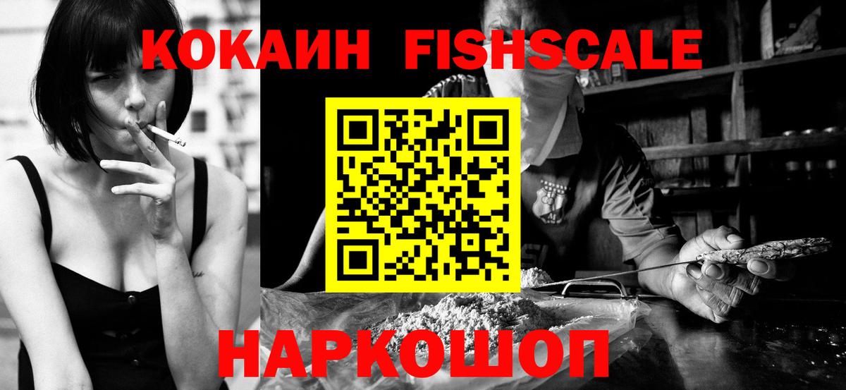 Канабис Вязники