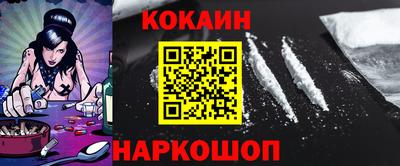 ПСИЛОЦИБИНОВЫЕ ГРИБЫ Лесной