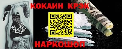 скорость mdpv Лениногорск
