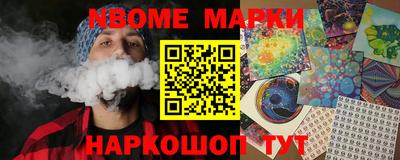 mdma Ленинск-Кузнецкий