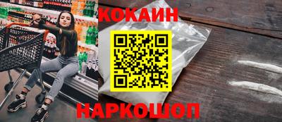 скорость mdpv Лениногорск