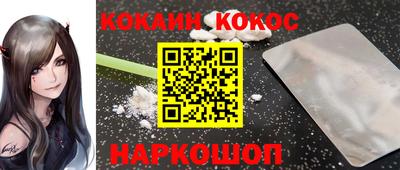 mdma Ленинск-Кузнецкий