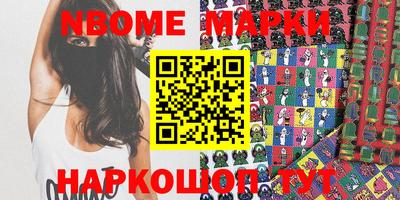 mdma Ленинск-Кузнецкий