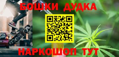 скорость mdpv Лениногорск