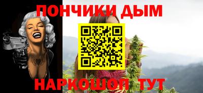mdma Ленинск-Кузнецкий