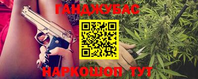ПСИЛОЦИБИНОВЫЕ ГРИБЫ Лесной