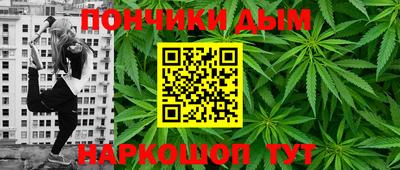 скорость mdpv Лениногорск