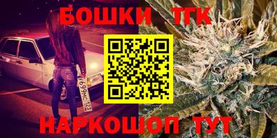 mdma Ленинск-Кузнецкий