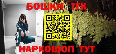 ПСИЛОЦИБИНОВЫЕ ГРИБЫ Лесной