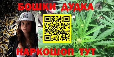 ПСИЛОЦИБИНОВЫЕ ГРИБЫ Лесной