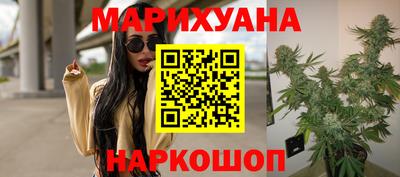 скорость mdpv Лениногорск