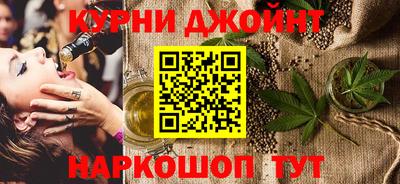 ПСИЛОЦИБИНОВЫЕ ГРИБЫ Лесной