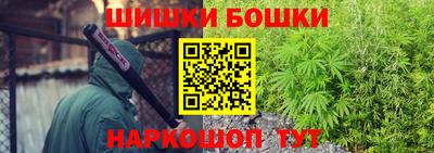 mdma Ленинск-Кузнецкий