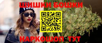 ПСИЛОЦИБИНОВЫЕ ГРИБЫ Лесной