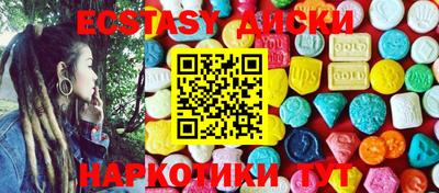 скорость mdpv Лениногорск