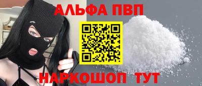 ПСИЛОЦИБИНОВЫЕ ГРИБЫ Лесной