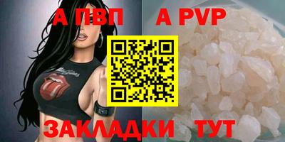 ПСИЛОЦИБИНОВЫЕ ГРИБЫ Лесной