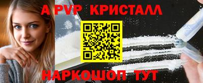 mdma Ленинск-Кузнецкий