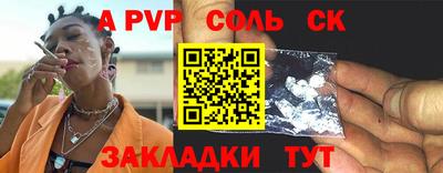 ПСИЛОЦИБИНОВЫЕ ГРИБЫ Лесной