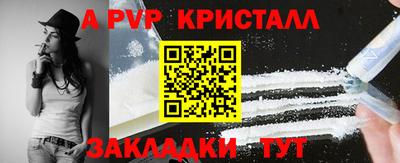 ПСИЛОЦИБИНОВЫЕ ГРИБЫ Лесной