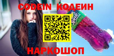 mdma Ленинск-Кузнецкий