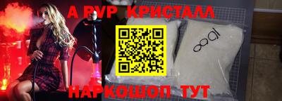 mdma Ленинск-Кузнецкий