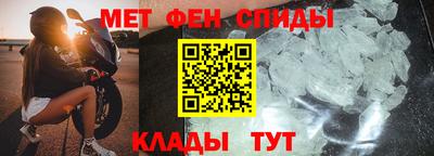 ПСИЛОЦИБИНОВЫЕ ГРИБЫ Лесной