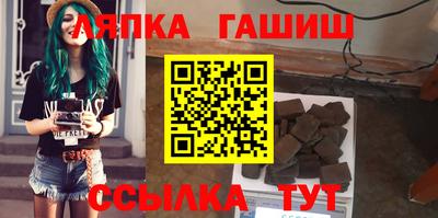 mdma Ленинск-Кузнецкий