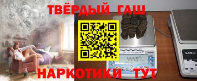 mdma Ленинск-Кузнецкий