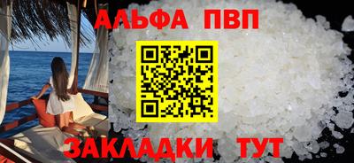 ПСИЛОЦИБИНОВЫЕ ГРИБЫ Лесной