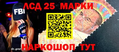 ПСИЛОЦИБИНОВЫЕ ГРИБЫ Лесной