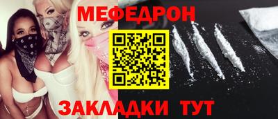 ПСИЛОЦИБИНОВЫЕ ГРИБЫ Лесной
