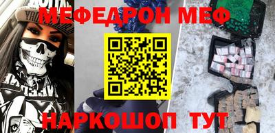 ПСИЛОЦИБИНОВЫЕ ГРИБЫ Лесной