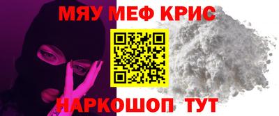 скорость mdpv Лениногорск
